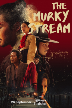 ดูหนังออนไลน์ ซีรี่ส์เกาหลี The Murky Stream (2025) [ซับไทย] EP.1-9 ซับไทย END